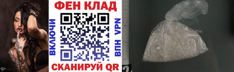 Амфетамин Розовый Берёзовка