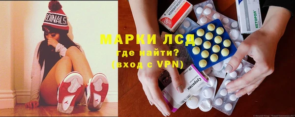 гашик Абдулино