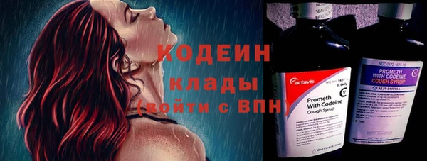 наркотики Абинск