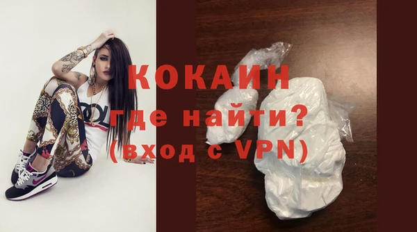 гашик Абдулино