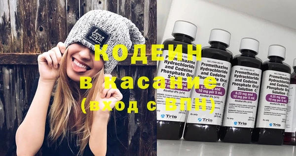 гашик Абдулино
