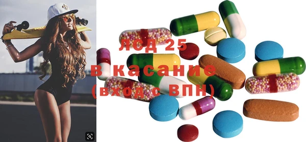 наркотики Абинск