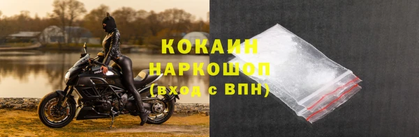 гашик Абдулино