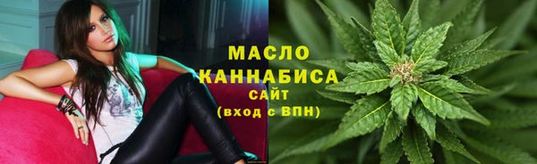 наркотики Абинск