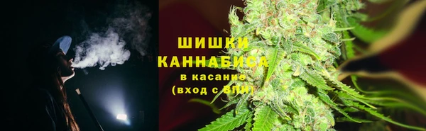 наркотики Абинск