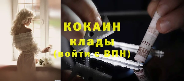 гашик Абдулино