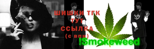 наркотики Абинск