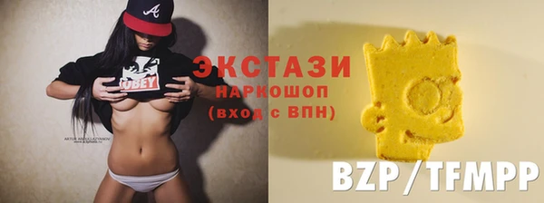 гашик Абдулино