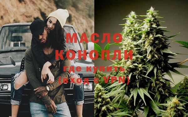 гашик Абдулино