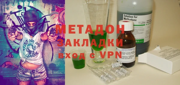 прущие крисы Алексеевка