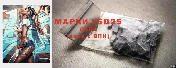 наркотики Абинск