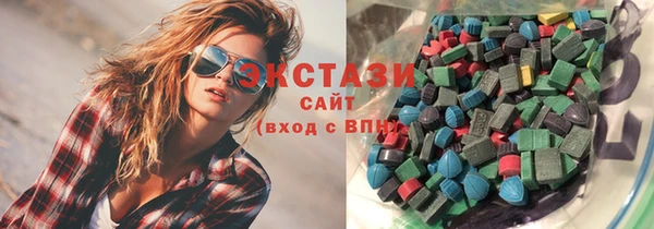 гашик Абдулино