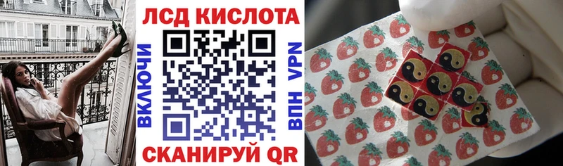 Марки NBOMe 1,5мг  как найти наркотики  Берёзовка 