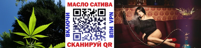 OMG   Берёзовка  ТГК концентрат  что такое наркотик 